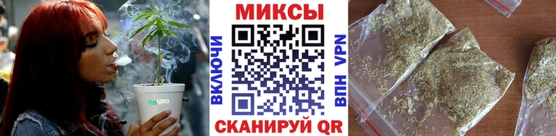 Бутират оксана  купить закладку  Тутаев 