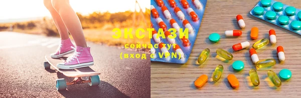 соль курить ск Сураж