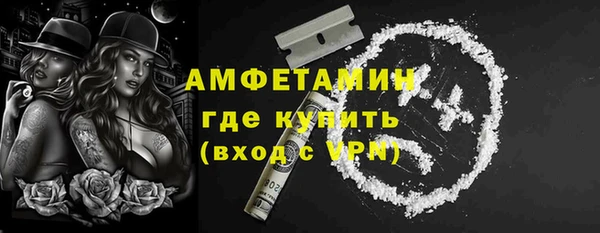 ешки Пестово