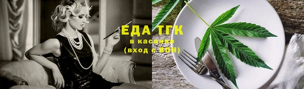 соль курить ск Сураж