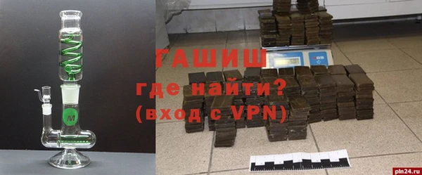 гидра Пересвет