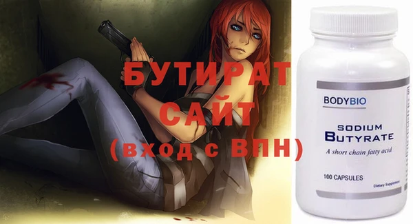 ешки Пестово