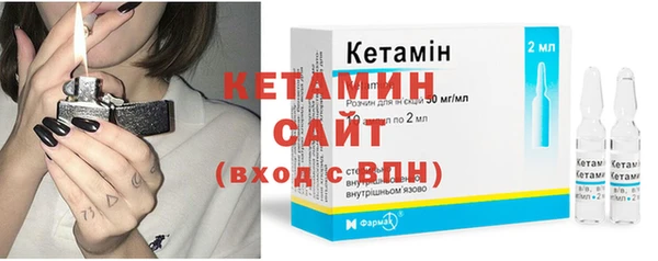 ешки Пестово