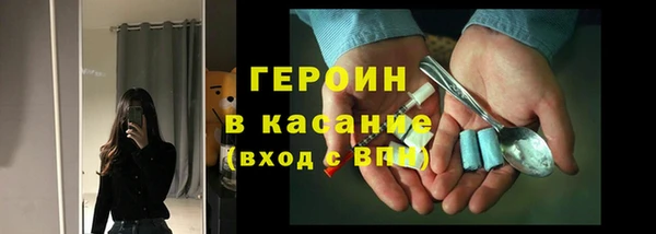 mdpv Переславль-Залесский