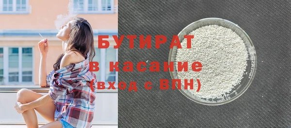 mdpv Переславль-Залесский