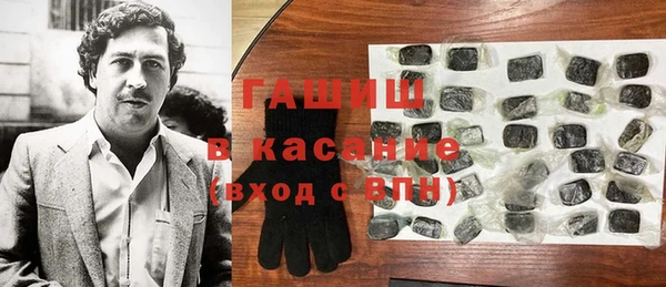 mdpv Переславль-Залесский