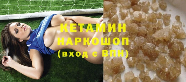 mdpv Переславль-Залесский