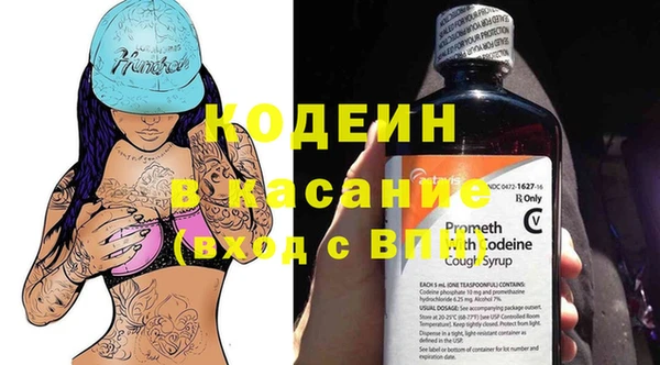 mdpv Переславль-Залесский
