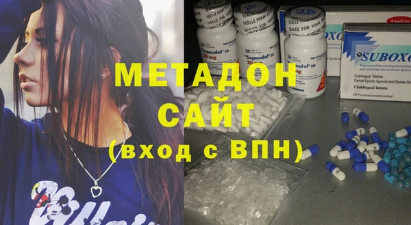 гидра Пересвет