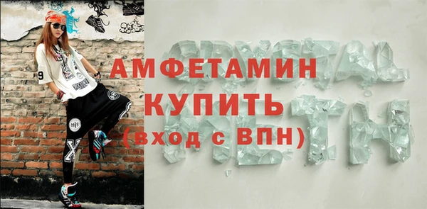 mdpv Переславль-Залесский