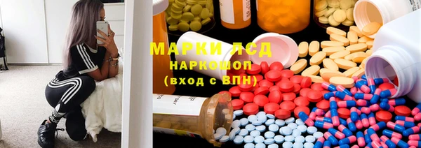 mdpv Переславль-Залесский