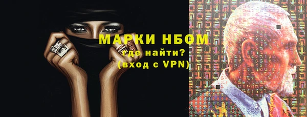 mdpv Переславль-Залесский