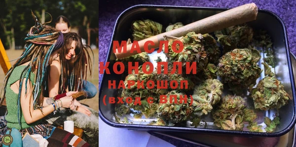 гидра Пересвет