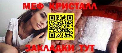 кокаин колумбия Ангарск