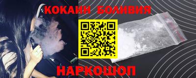 мескалин Янаул