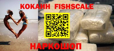 мескалин Янаул