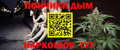 ALPHA-PVP Ярославль