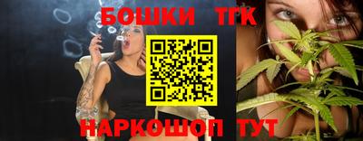мескалин Янаул