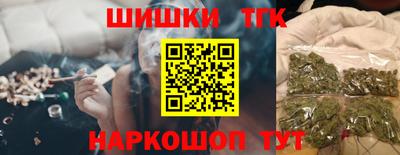 ALPHA-PVP Ярославль