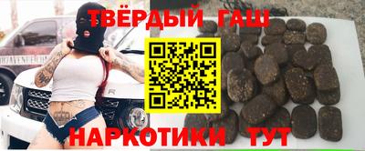 мескалин Янаул