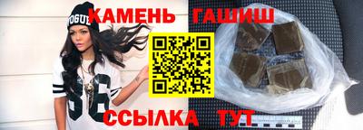 мескалин Янаул