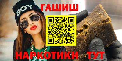 кокаин колумбия Ангарск