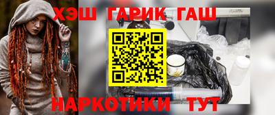 ALPHA-PVP Ярославль