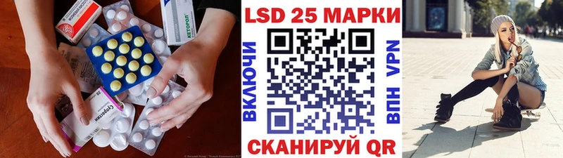 blacksprut зеркало  Тутаев  ЛСД экстази ecstasy 