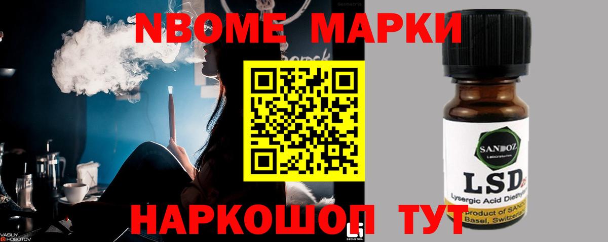 МЕФ   ГАШИШ  Марихуана  Кокаин  Тутаев  Вход с VPN  ЭКСТАЗИ 
